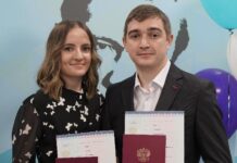 Миллион в помощь