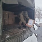 Подарок защитнику