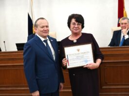 За профессионализм и верность делу