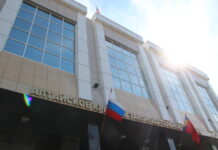 На заседании Правительства Алтайского края рассмотрены законодательные инициативы, внесенные на февральскую сессию АКЗС