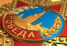 В Алтайском крае на заседании оргкомитета «Победа» обсудили юбилейные мероприятия, приуроченные к празднованию 80-й годовщины Победы в Великой Отечественной войне