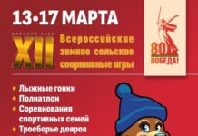 В программу Всероссийских зимних сельских спортивных игр в Алтайском крае войдут соревнования дояров