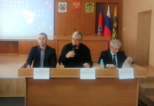 Александр Лукьянов провел заседание оперштаба по подготовке к посевной