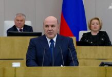 6 млрд рублей получит Алтайский край в рамках индивидуальной программы социально-экономического развития