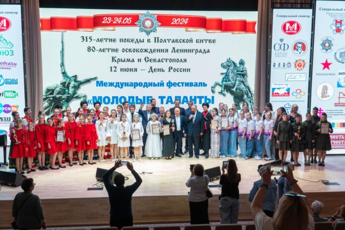 Молодые таланты