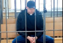 В Алтайском крае суд вынес приговор по уголовному делу о незаконном производстве более 600 кг наркотических средств