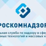 Все – на регистрацию!