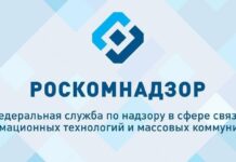 Все – на регистрацию!