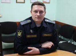 Повышение финансовой и правовой грамотности: как защититься от кибермошенничества