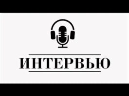 Как организована наркологическая помощь в Алтайском крае?