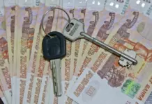 Молодые семьи Алтайского края могут компенсировать стоимость аренды жилья