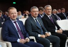 Губернатор Алтайского края Виктор Томенко принял участие в итоговой Коллегии Министерства сельского хозяйства России