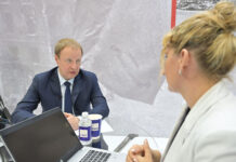 Инвестиционный портфель Алтайского края достиг 200 миллиардов рублей