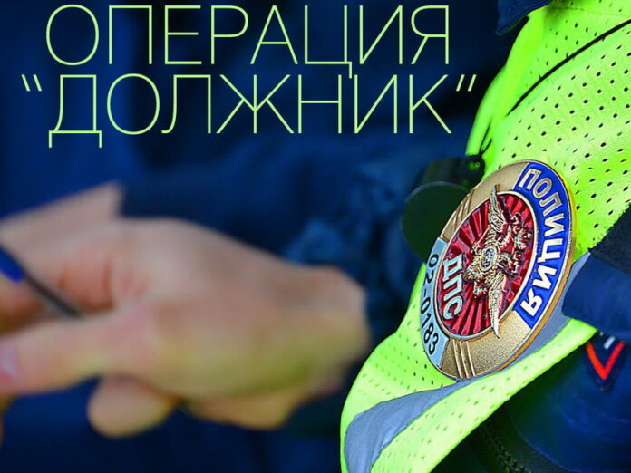 к статье должник