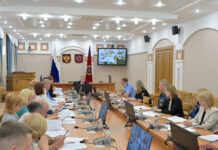 В Алтайском крае обсудили меры обеспечения безопасности детей и подростков