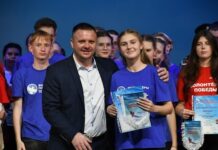 Будущее за молодёжью