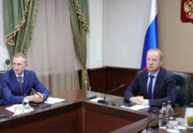 Губернатор Алтайского края Виктор Томенко принял участие во всероссийском совещании по развитию малых технологических компаний