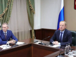 Губернатор Алтайского края Виктор Томенко принял участие во всероссийском совещании по развитию малых технологических компаний