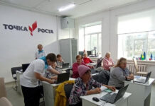 Ребята из 13 муниципалитетов Алтайского края стали участниками марафона «Энергия заботы: знаешь сам — расскажи близким»