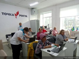 Ребята из 13 муниципалитетов Алтайского края стали участниками марафона «Энергия заботы: знаешь сам — расскажи близким»