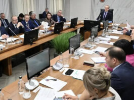 В Правительстве Алтайского края обсудили прогноз социально-экономического развития региона на 2026 год и на плановый период 2027 и 2028 годов