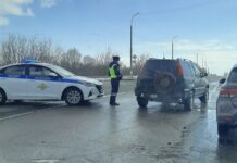 Внимание! Профилактическая проверка!