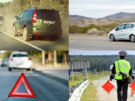 Профилактическое мероприятие, направленное на профилактику нарушений правил дорожного движения со стороны водителей