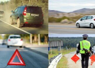 Профилактическое мероприятие, направленное на профилактику нарушений правил дорожного движения со стороны водителей