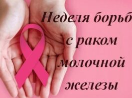 В группе риска – нерожавшие женщины