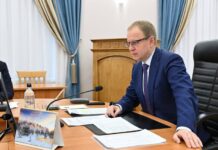 Губернатор Алтайского края Виктор Томенко проинформировал Министра экономического развития России Максима Решетникова об исполнении в 2025 году индивидуальной программы социально-экономического развития региона