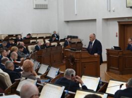Проект бюджета Алтайского края на 2026 год и на плановый период 2027 и 2028 годов принят в первом чтении