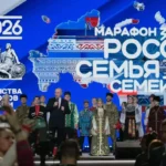 Владимир Путин дал старт Году единства народов России на марафоне Общества «Знание» «Россия — семья семей»
