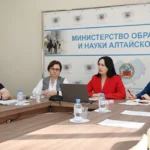 Вопросы защиты детей от негативного влияния интернета обсудили более 150 алтайских педагогов