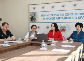 Вопросы защиты детей от негативного влияния интернета обсудили более 150 алтайских педагогов