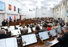 Первая сессия АКЗС в 2026 году: новые законы и ключевые задачи