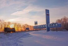 Жителям Алтайского края предлагают внести предложения в народную программу